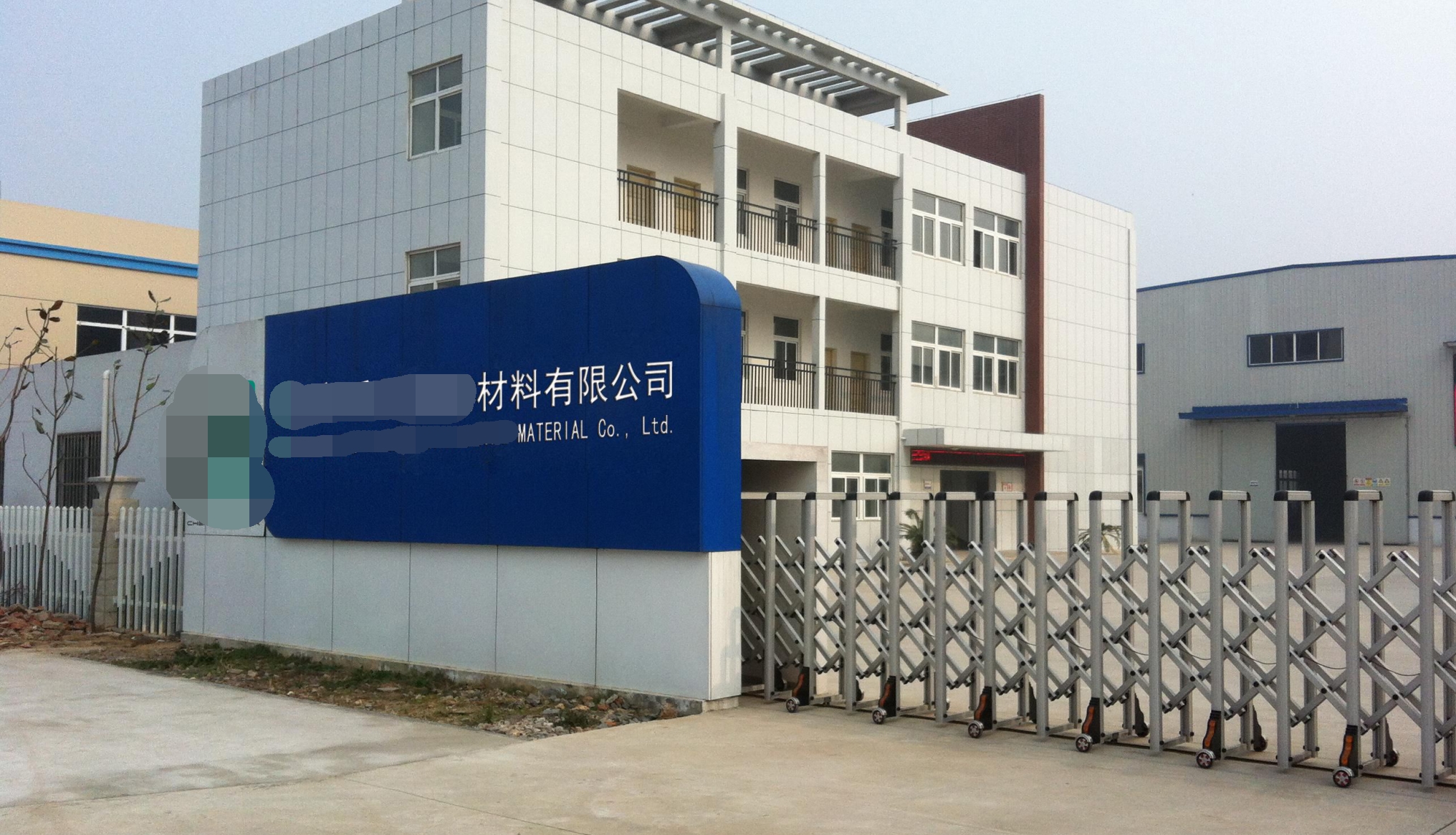 博萊特節(jié)能空壓機(jī),為真空技術(shù)帶來全新體驗(yàn) 博萊特節(jié)能空壓機(jī),為真空技術(shù)帶來全新體驗(yàn)