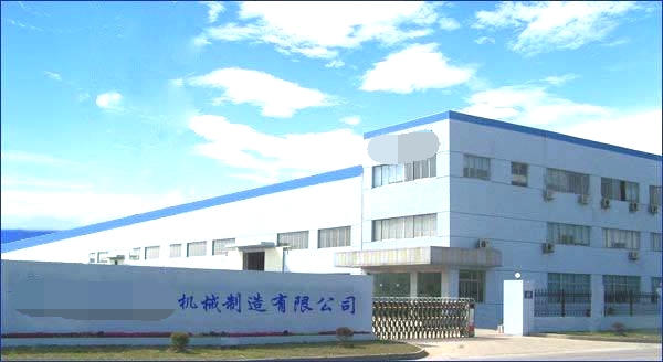 BLT-75A應(yīng)用于上海某賀機(jī)械制造公司 BLT-75A應(yīng)用于上海某賀機(jī)械制造公司